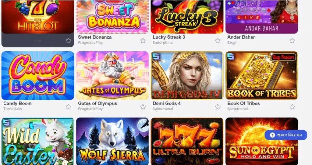 Glory casino games and software providers